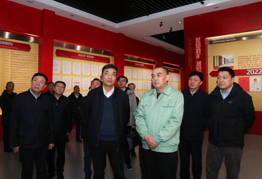 11-2023年12月，生態(tài)環(huán)境部黨組成員、副部長(zhǎng)，國(guó)家核安全局局長(zhǎng)董保同蒞臨金徽股份調(diào)研。.jpg