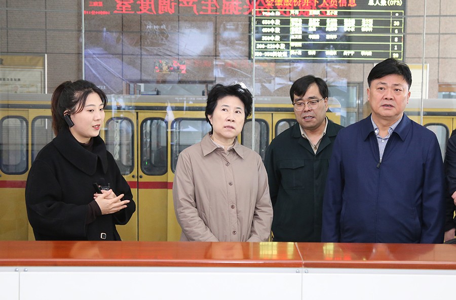 36-2023年3月，省生態(tài)環(huán)境廳黨組書(shū)記蘇君蒞臨金徽股份調(diào)研綠色礦山及“兩山”實(shí)踐創(chuàng)新基地建設(shè)情況。.jpg