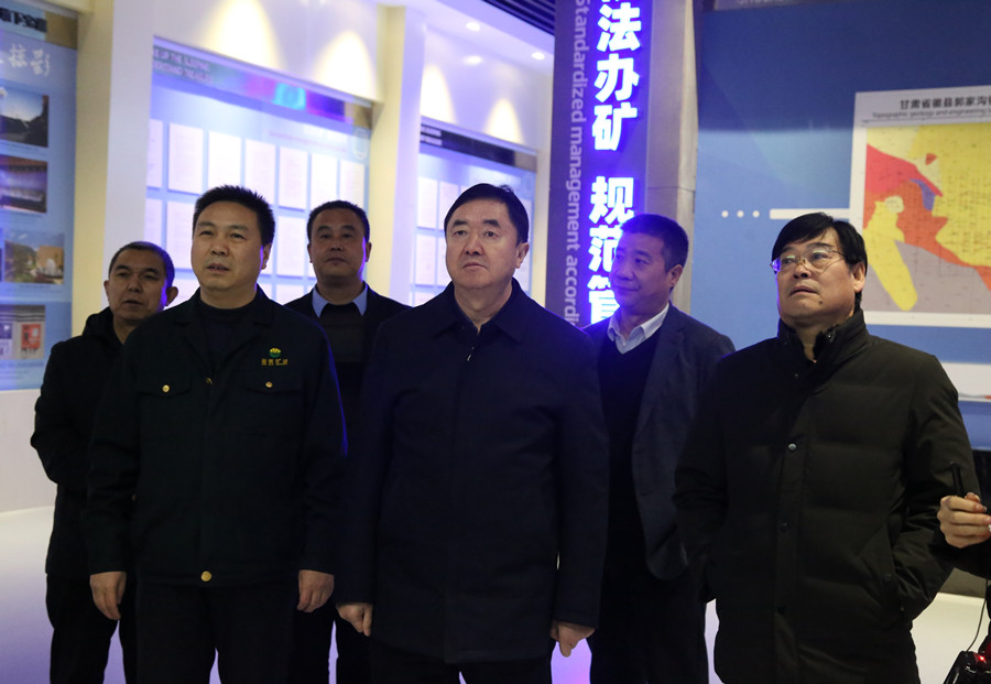 48-2020年12月，省林草局副局長(zhǎng)田葆華蒞臨公司調(diào)研林業(yè)資源管理及護(hù)林防火工作。.jpg