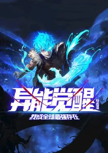 哈尔的移动城堡